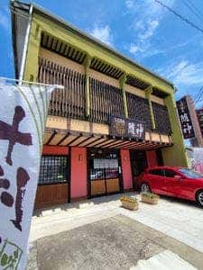 SOBA 随神