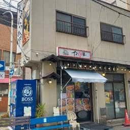 インどり屋 草加駅東口店