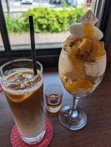 レクラン ド ユミコ