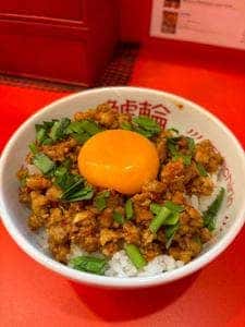 名古屋辛麺 鯱輪 熊本市役所裏店