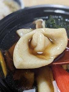野村屋本店