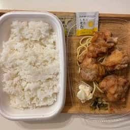 ほっともっと 市川塩焼店