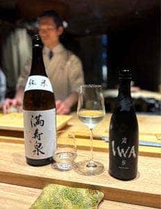 鮨 豊