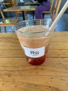 Must Have Coffee