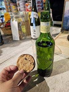 酒井屋