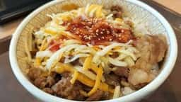 すき家 331号南城店