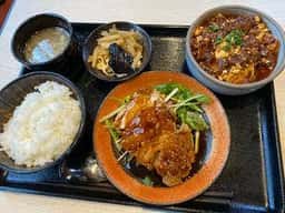 中国料理 verite