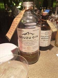 発酵ヤード