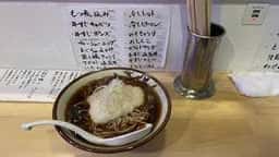 らも蔵