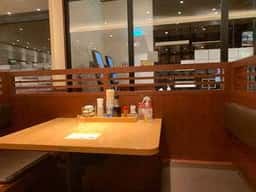 やよい軒 御所元町店