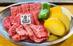 レストラン カウベル