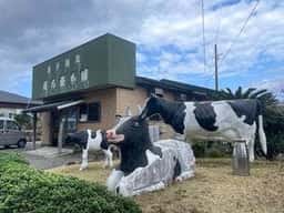 岡太楼本舗
