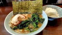 ラーメン金八家