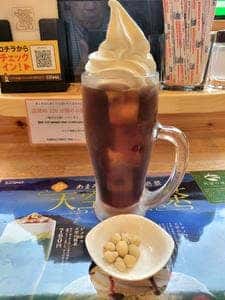 コメダ珈琲店 湘南台駅前店