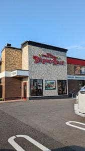 ブロンコビリー 岐阜正木店