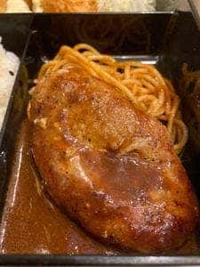三好弥