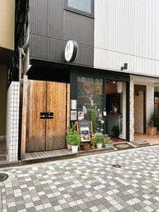 ＠二九六珈琲