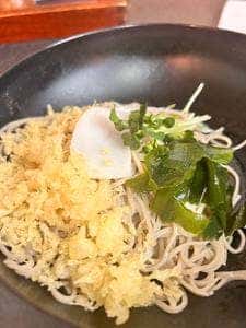 花蔵