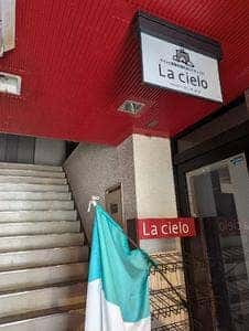 ワインと薪窯料理の店 la-cielo