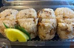 島原 まぜ飯
