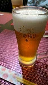花酒房 あかり
