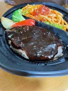 GRILLÉ SA・KU・RA