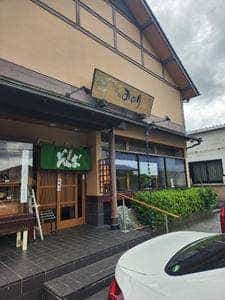 みのり