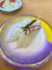 廻る鼓響 燕三条店