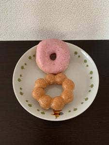 ミスタードーナツ 富士見台駅前 ショップ