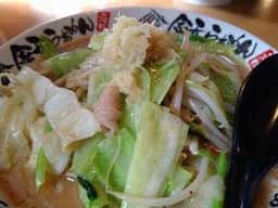 味噌の金子 海老名店
