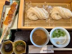 寛文五年堂 秋田店