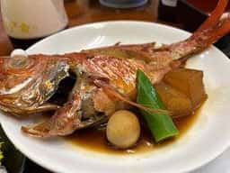 魚豊