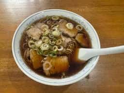 新海