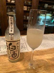 味酒 かむなび