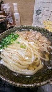 はし田たい吉