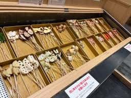 串家物語 テラスモール松戸店