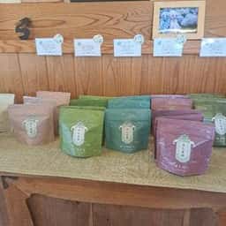 吉田茶園