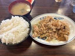 寳華園