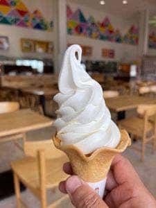 ひるがの高原SA 上り