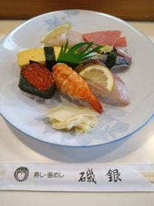 磯銀鮨