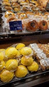 ヤオコーピノ 青梅今寺店