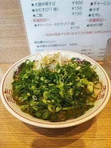 中華そば陽気 広島駅前店