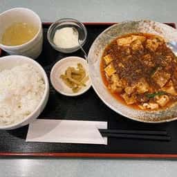 中華旬菜 士庵