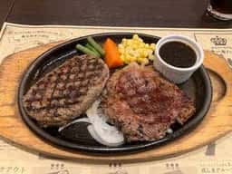 ステーキハウス 成しま 竜南店