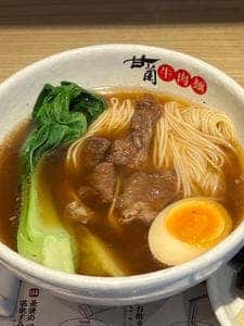 甘蘭牛肉麺 東京神保町店