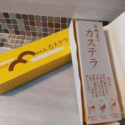 宮崎屋製菓舖