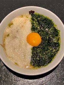 寄