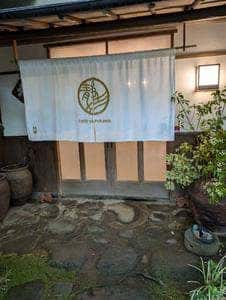静川