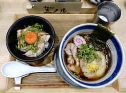 おダシと銀しゃり 中華そば 三ノル