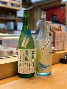 すしの磯一